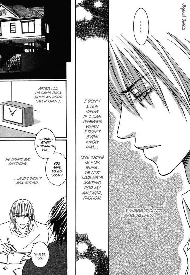 Momoiro Junjou Danshi - Vol.1 Chapter 4 : Love Love Peach