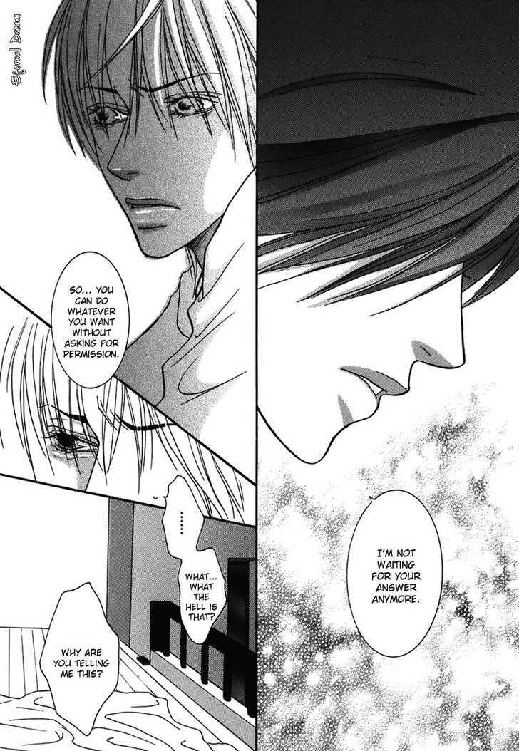 Momoiro Junjou Danshi - Vol.1 Chapter 4 : Love Love Peach