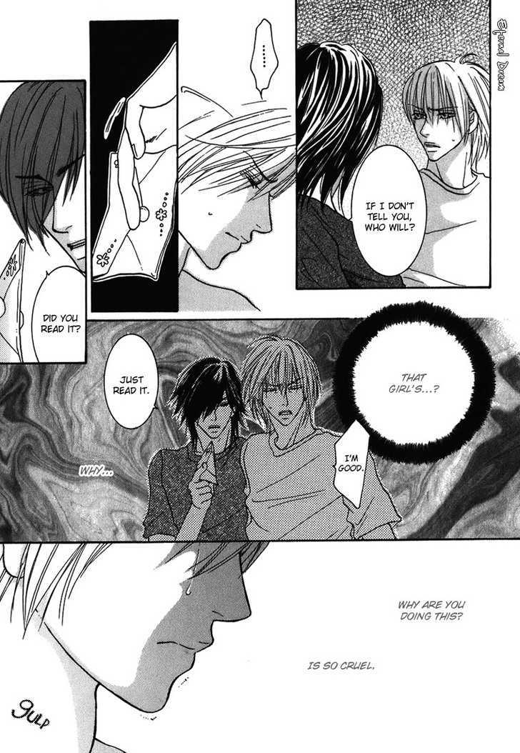 Momoiro Junjou Danshi - Vol.1 Chapter 4 : Love Love Peach