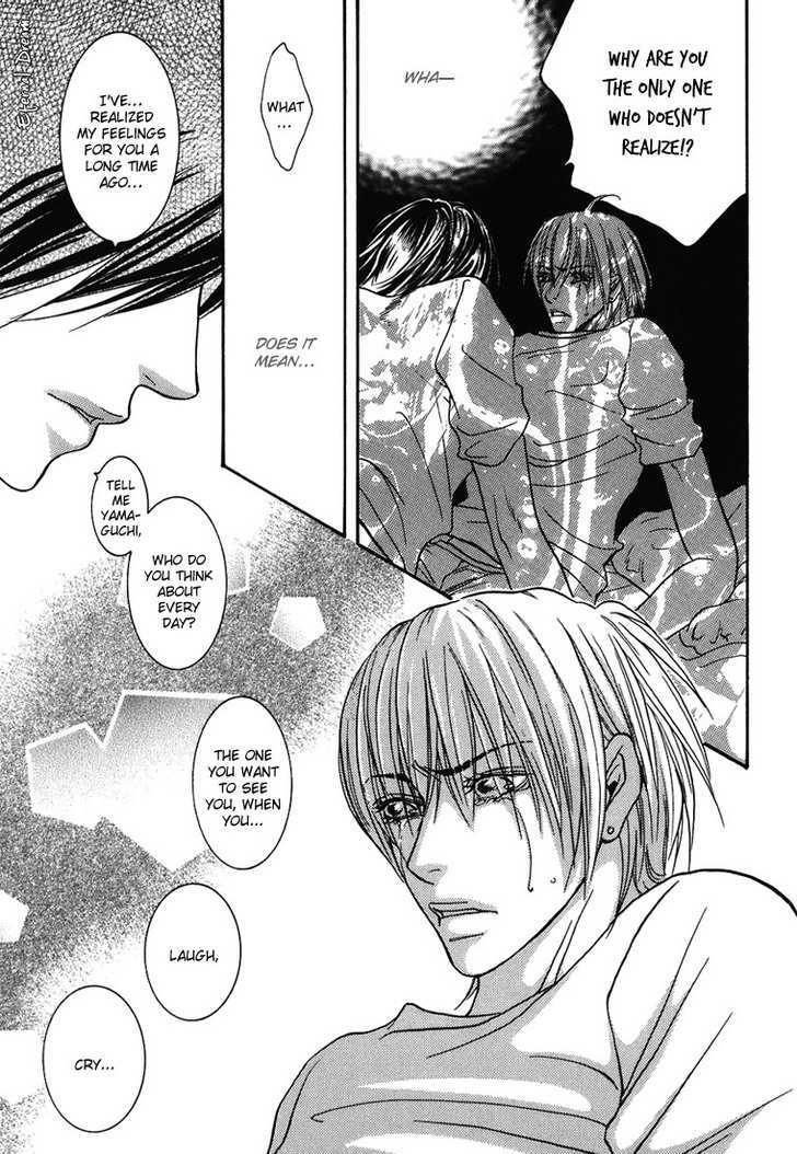 Momoiro Junjou Danshi - Vol.1 Chapter 4 : Love Love Peach