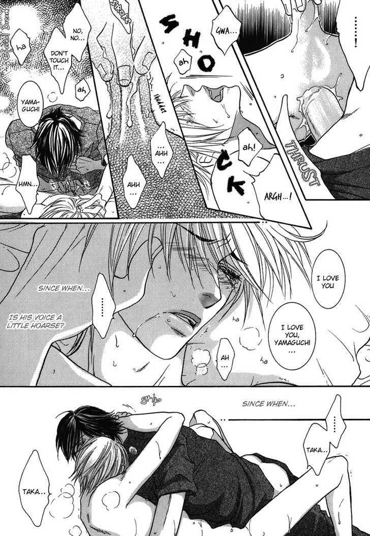 Momoiro Junjou Danshi - Vol.1 Chapter 4 : Love Love Peach