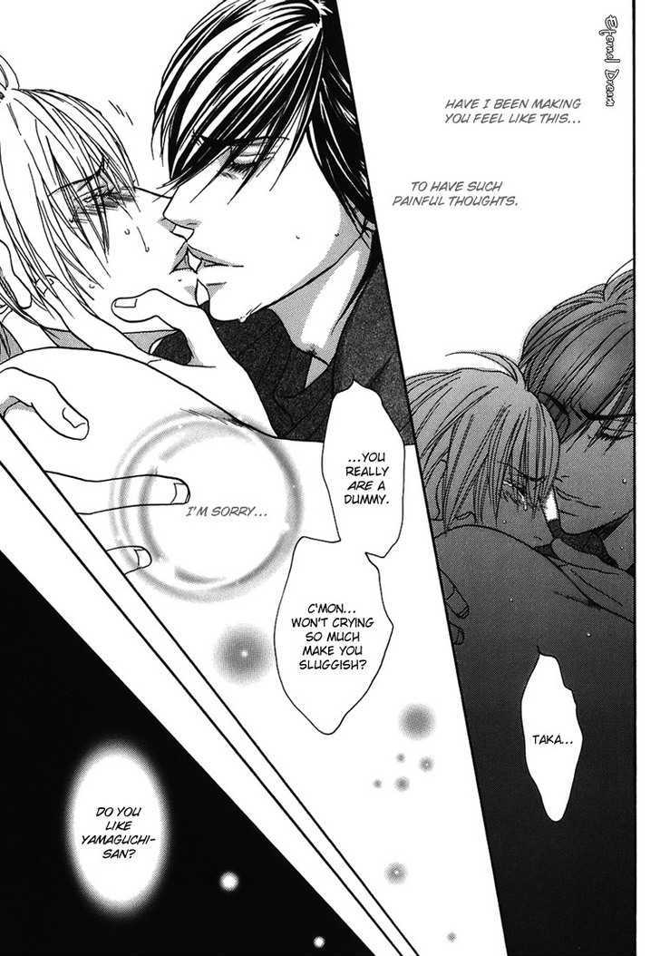 Momoiro Junjou Danshi - Vol.1 Chapter 4 : Love Love Peach