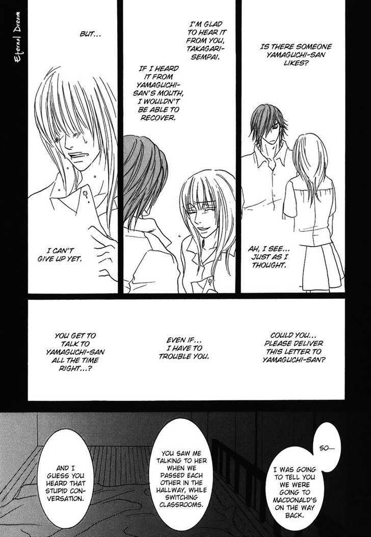 Momoiro Junjou Danshi - Vol.1 Chapter 4 : Love Love Peach