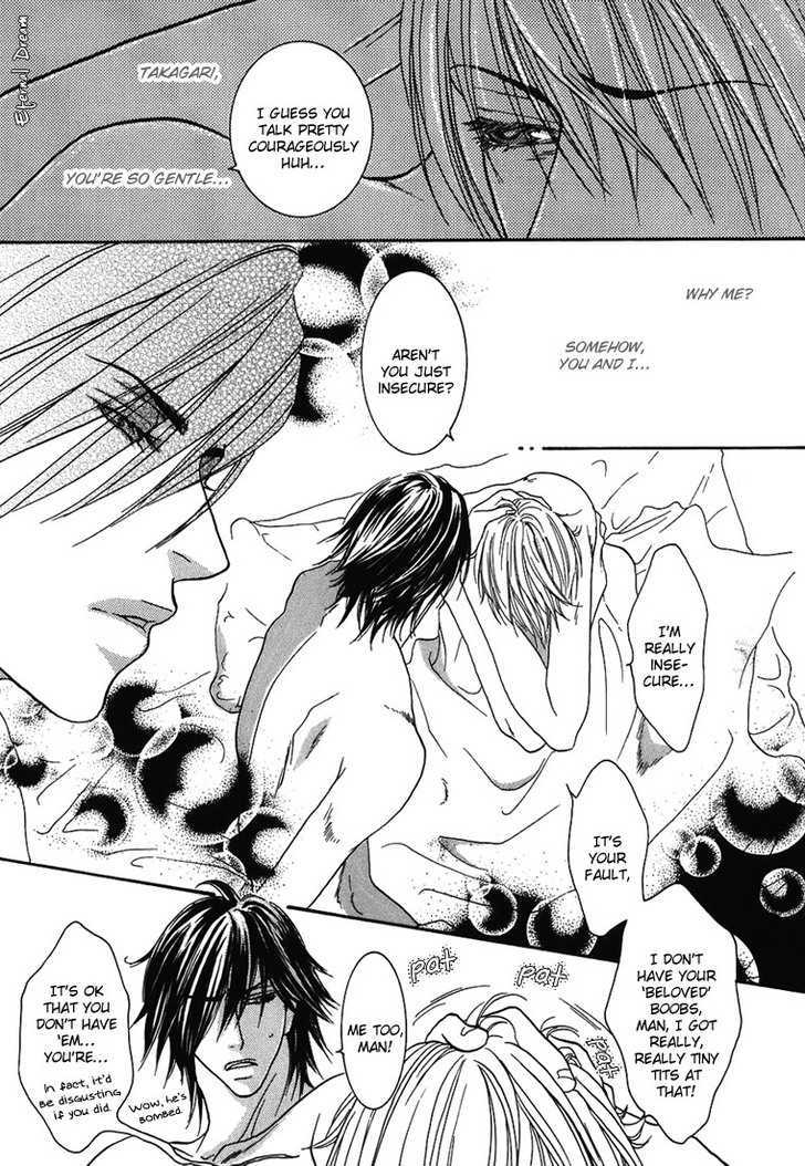 Momoiro Junjou Danshi - Vol.1 Chapter 4 : Love Love Peach