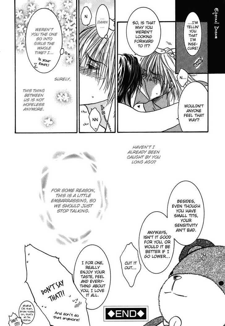 Momoiro Junjou Danshi - Vol.1 Chapter 4 : Love Love Peach