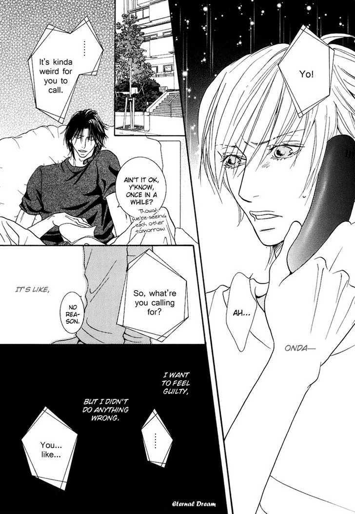 Momoiro Junjou Danshi - Vol.1 Chapter 7 : Hot Break 2