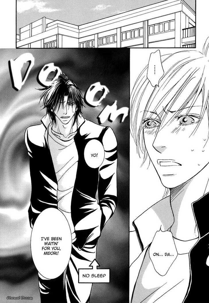 Momoiro Junjou Danshi - Vol.1 Chapter 7 : Hot Break 2