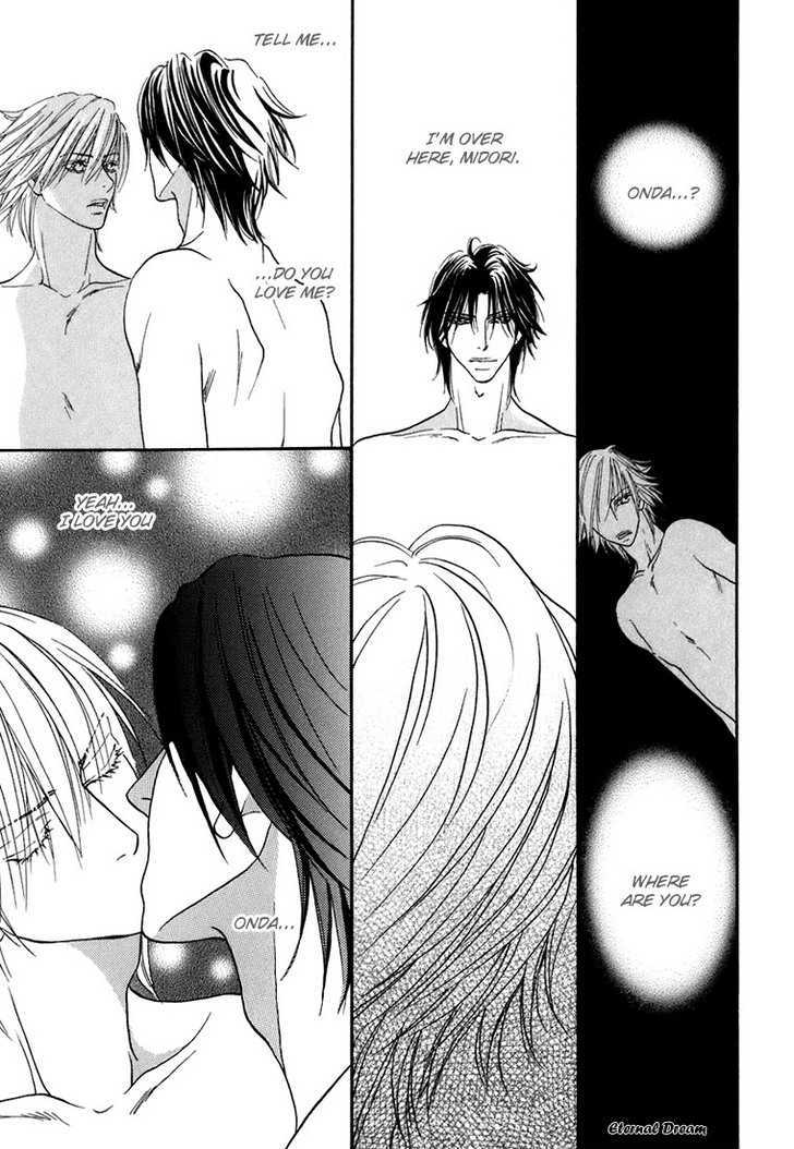 Momoiro Junjou Danshi - Vol.1 Chapter 7 : Hot Break 2