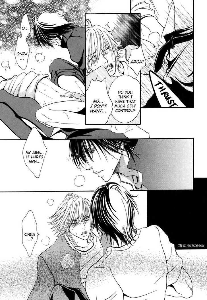 Momoiro Junjou Danshi - Vol.1 Chapter 7 : Hot Break 2