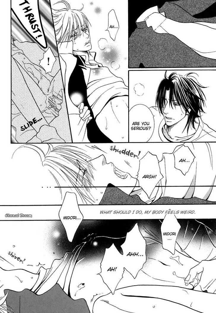 Momoiro Junjou Danshi - Vol.1 Chapter 7 : Hot Break 2