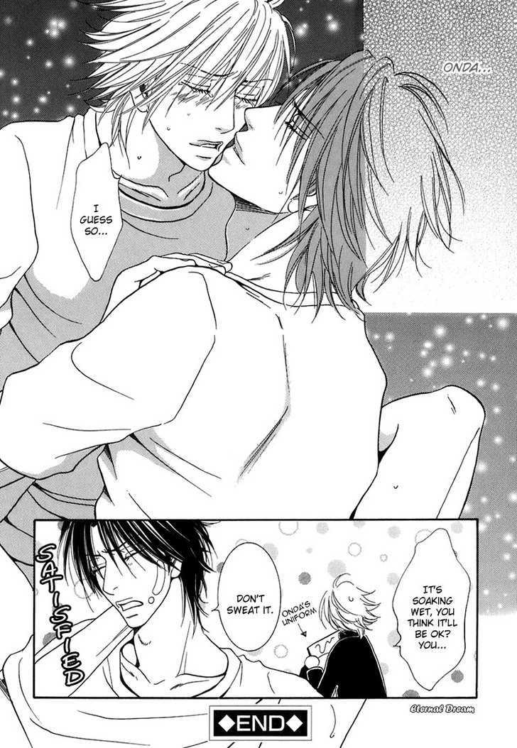 Momoiro Junjou Danshi - Vol.1 Chapter 7 : Hot Break 2