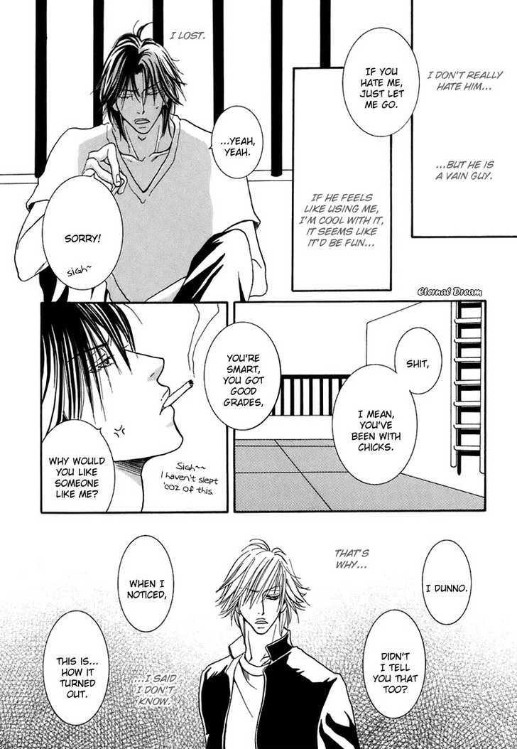 Momoiro Junjou Danshi - Vol.1 Chapter 6 : Hot Break