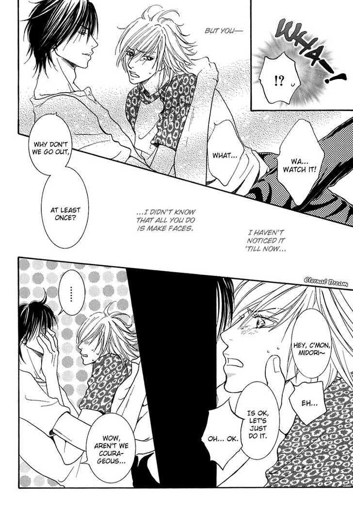 Momoiro Junjou Danshi - Vol.1 Chapter 6 : Hot Break