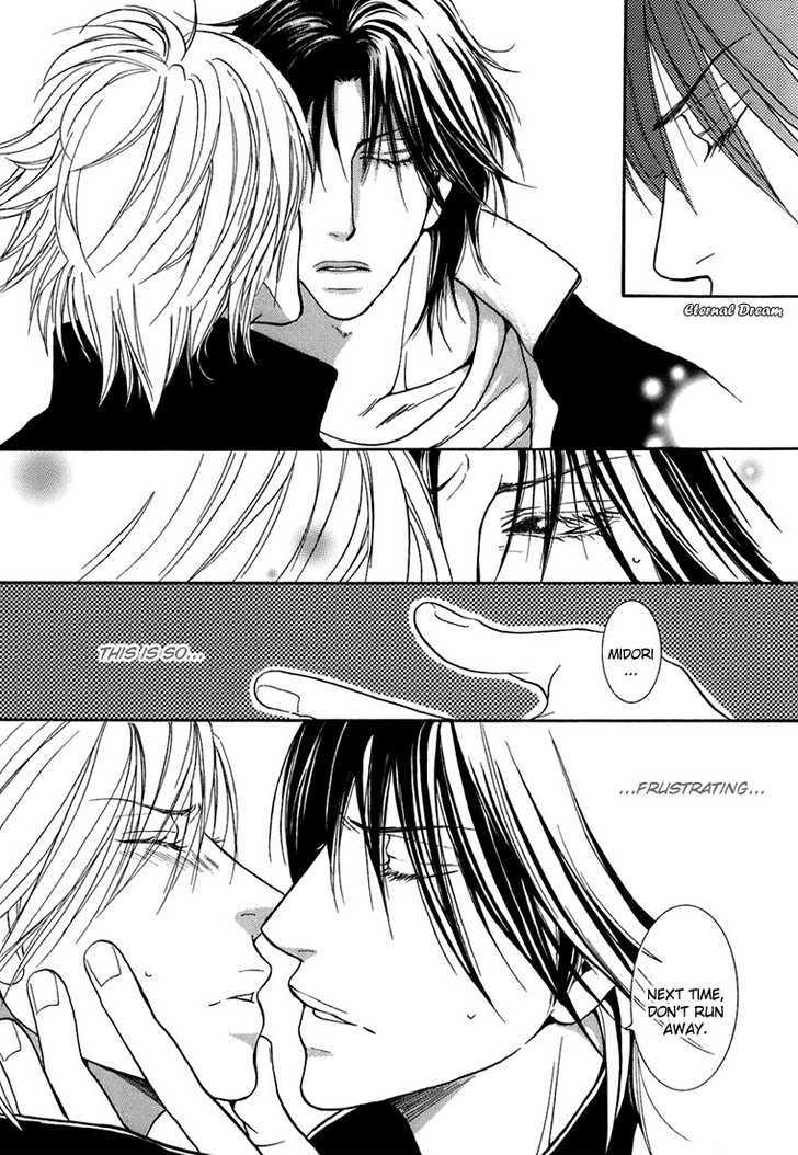 Momoiro Junjou Danshi - Vol.1 Chapter 6 : Hot Break