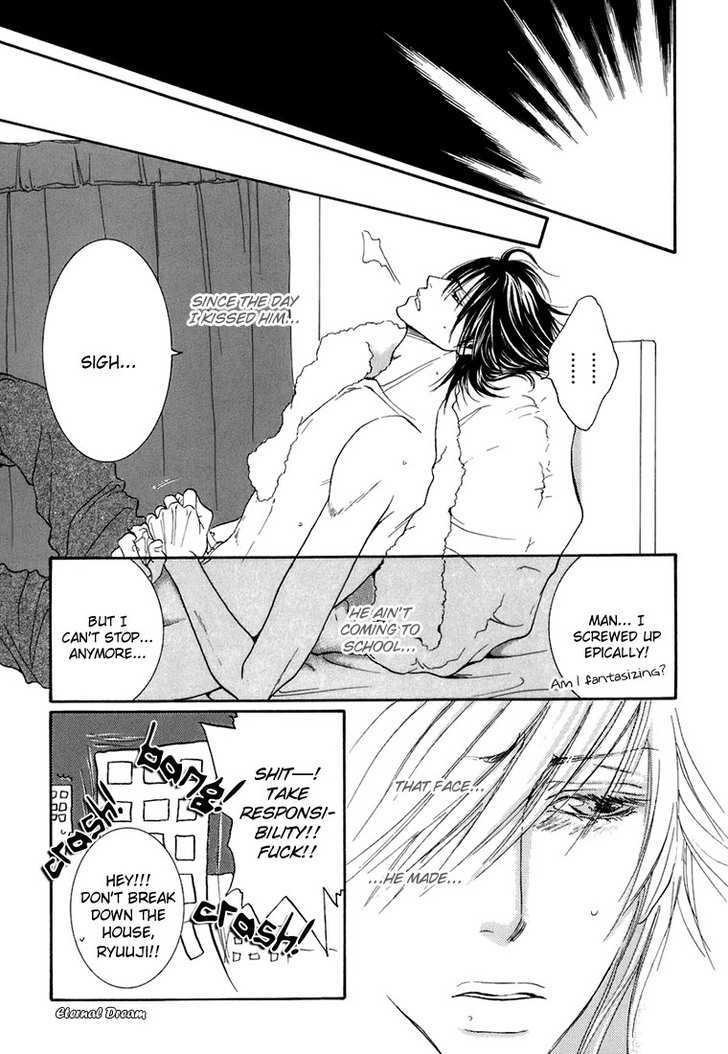 Momoiro Junjou Danshi - Vol.1 Chapter 6 : Hot Break