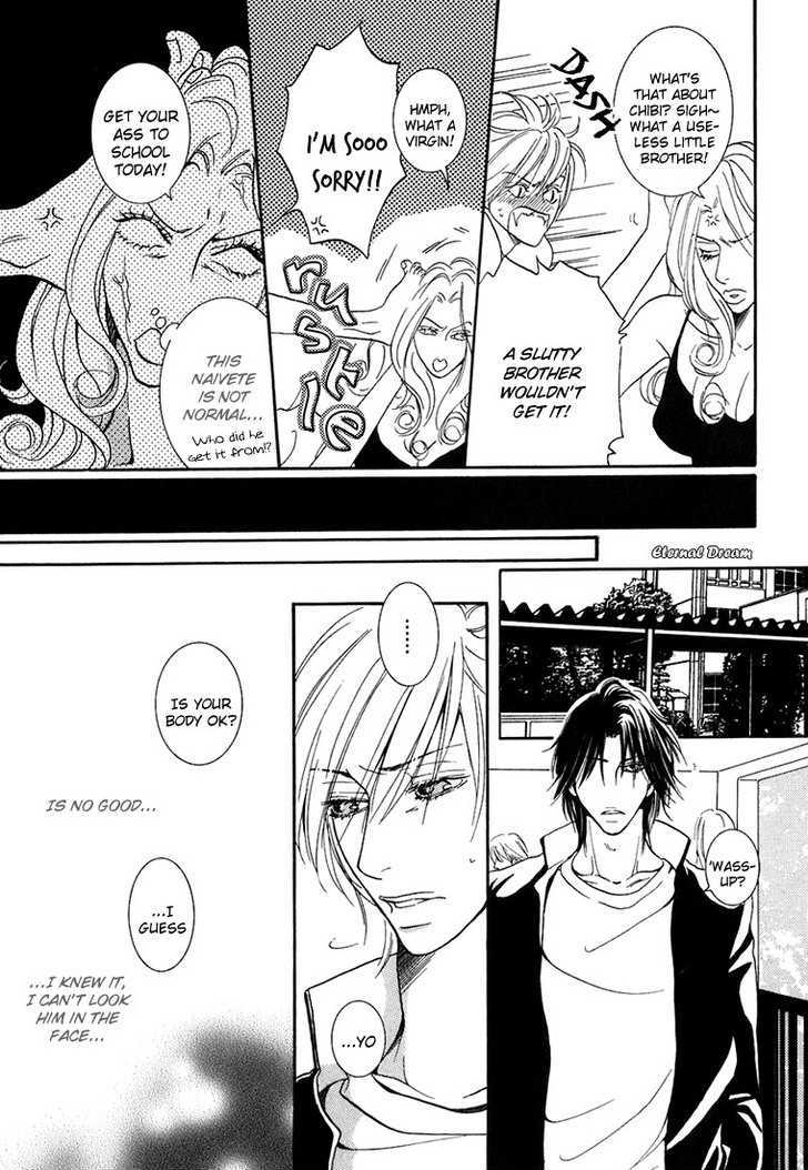 Momoiro Junjou Danshi - Vol.1 Chapter 6 : Hot Break