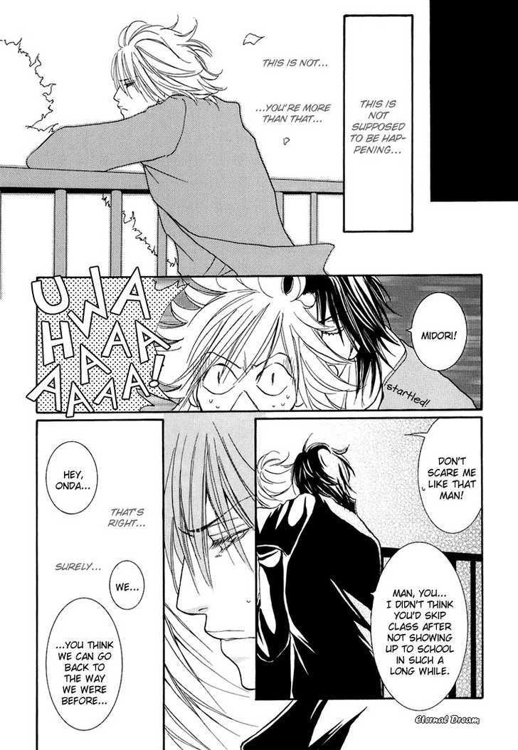 Momoiro Junjou Danshi - Vol.1 Chapter 6 : Hot Break