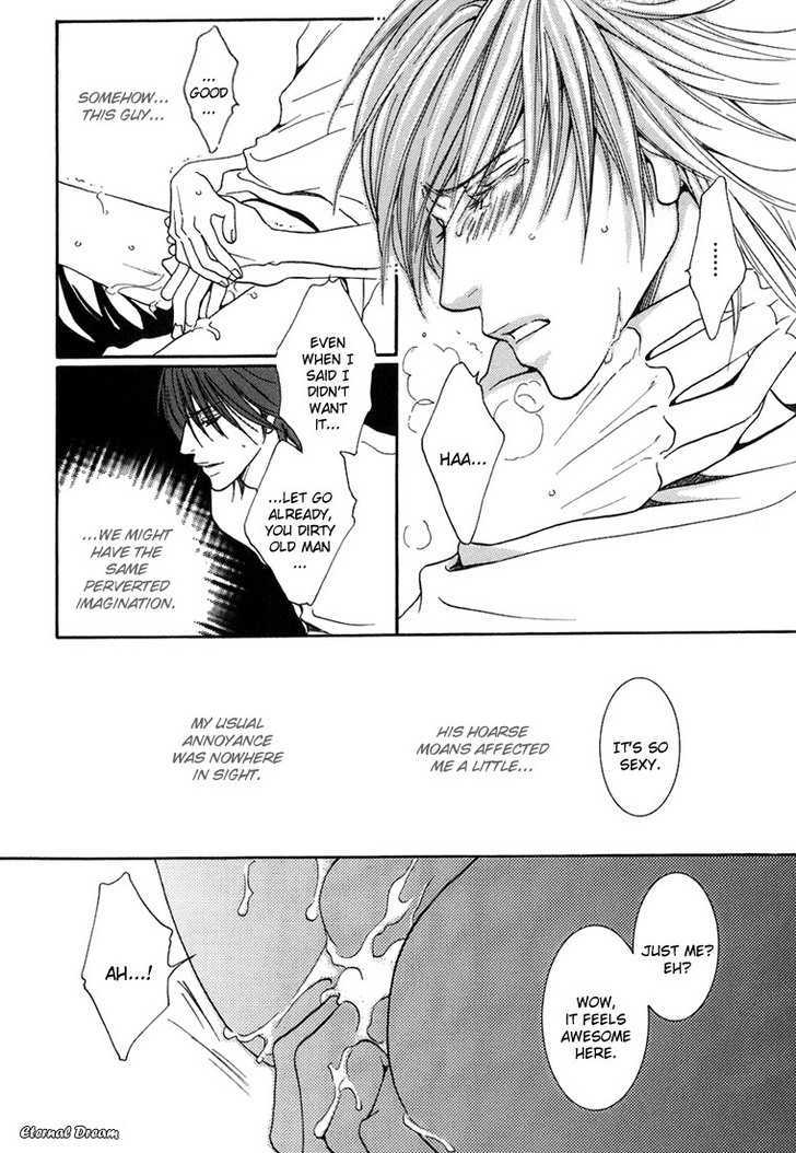 Momoiro Junjou Danshi - Vol.1 Chapter 6 : Hot Break