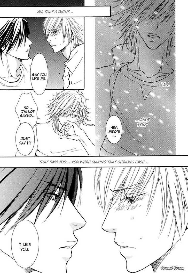 Momoiro Junjou Danshi - Vol.1 Chapter 6 : Hot Break