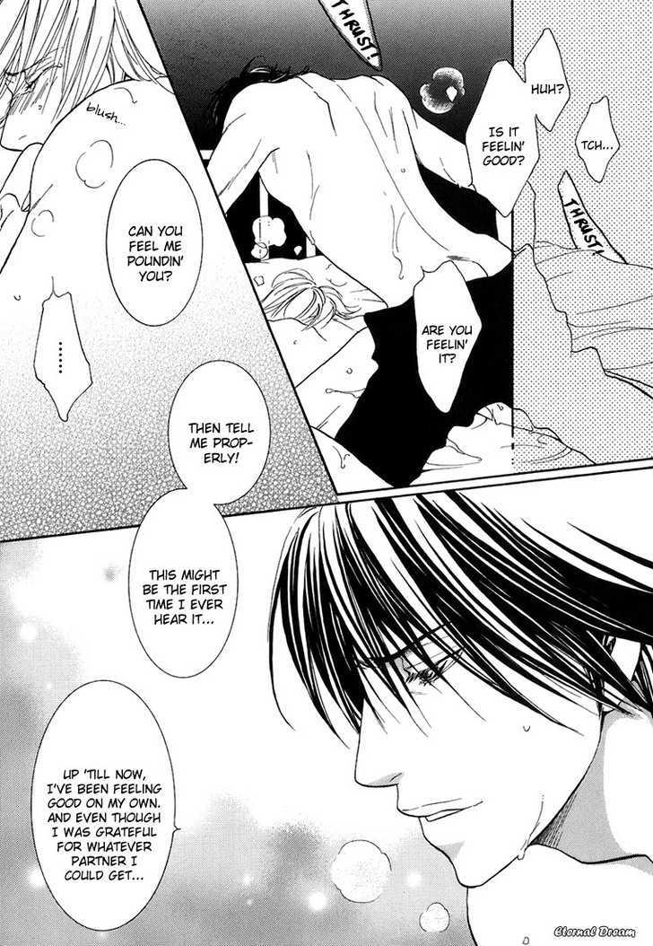 Momoiro Junjou Danshi - Vol.1 Chapter 6 : Hot Break