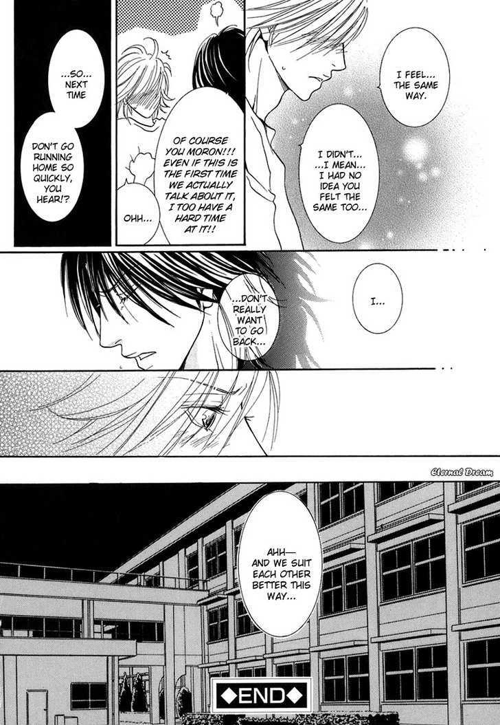 Momoiro Junjou Danshi - Vol.1 Chapter 6 : Hot Break