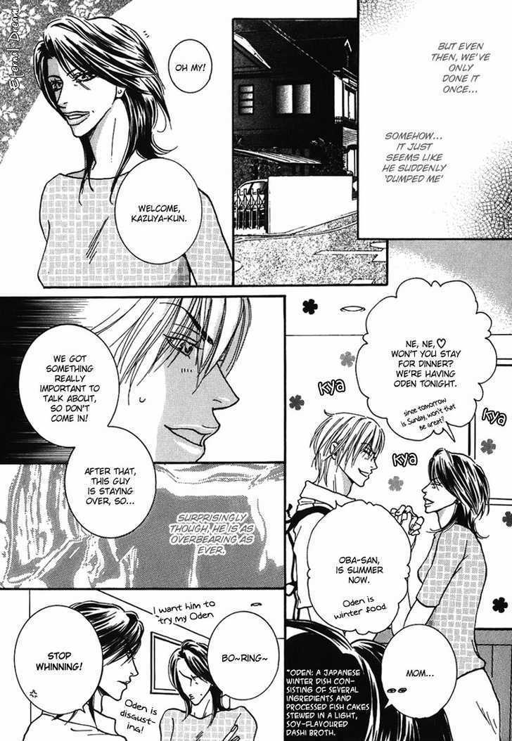 Momoiro Junjou Danshi - Vol.1 Chapter 3 : Love Peach