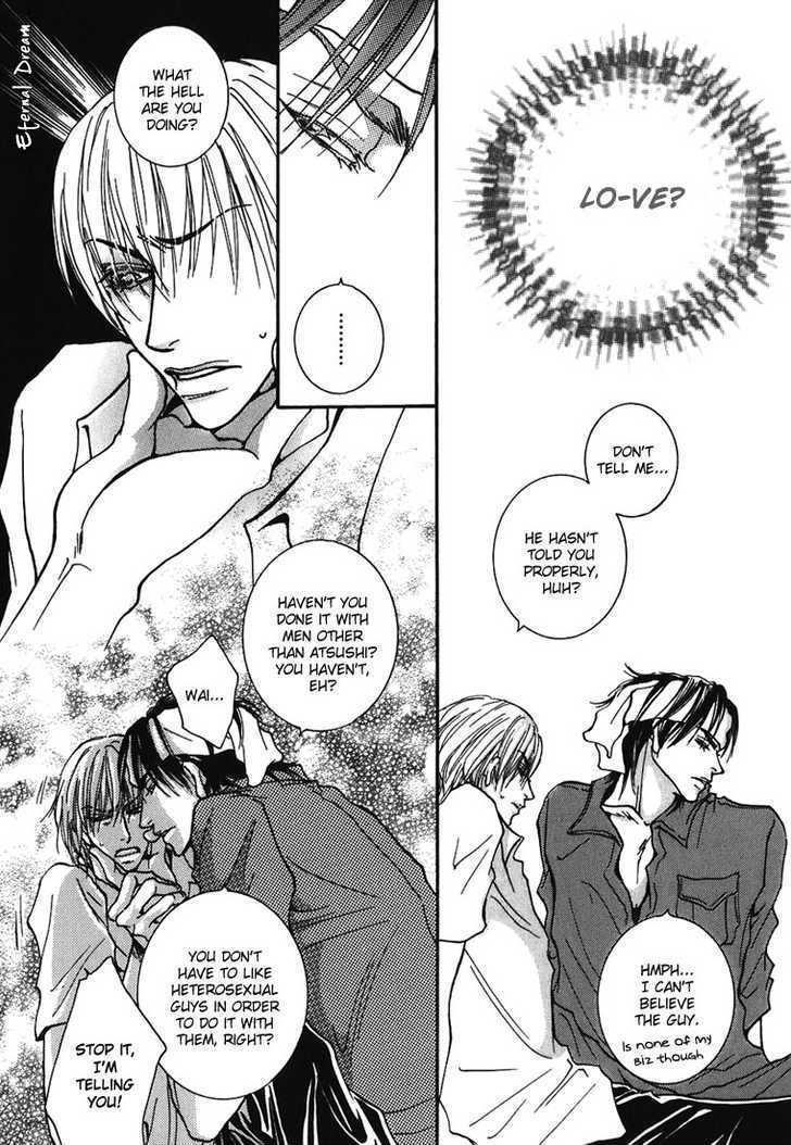 Momoiro Junjou Danshi - Vol.1 Chapter 3 : Love Peach