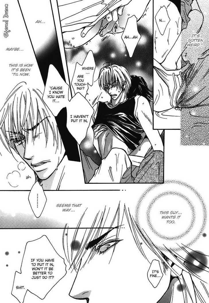 Momoiro Junjou Danshi - Vol.1 Chapter 3 : Love Peach