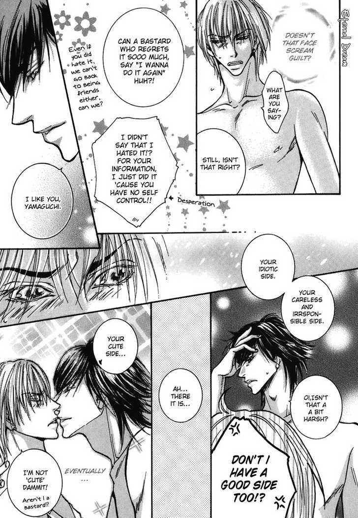 Momoiro Junjou Danshi - Vol.1 Chapter 3 : Love Peach