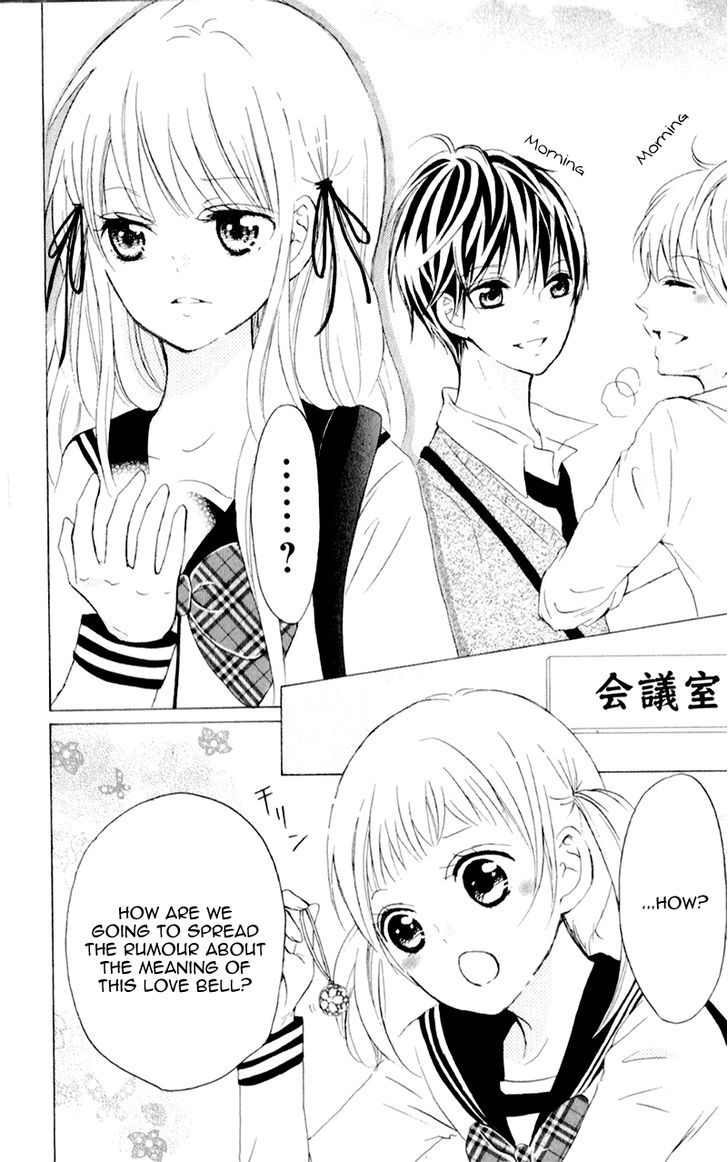 Futari No Himitsu - Vol.2 Chapter 6