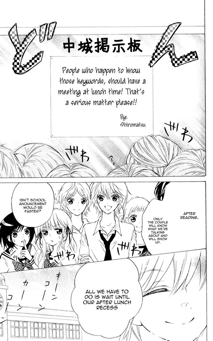 Futari No Himitsu - Vol.2 Chapter 6