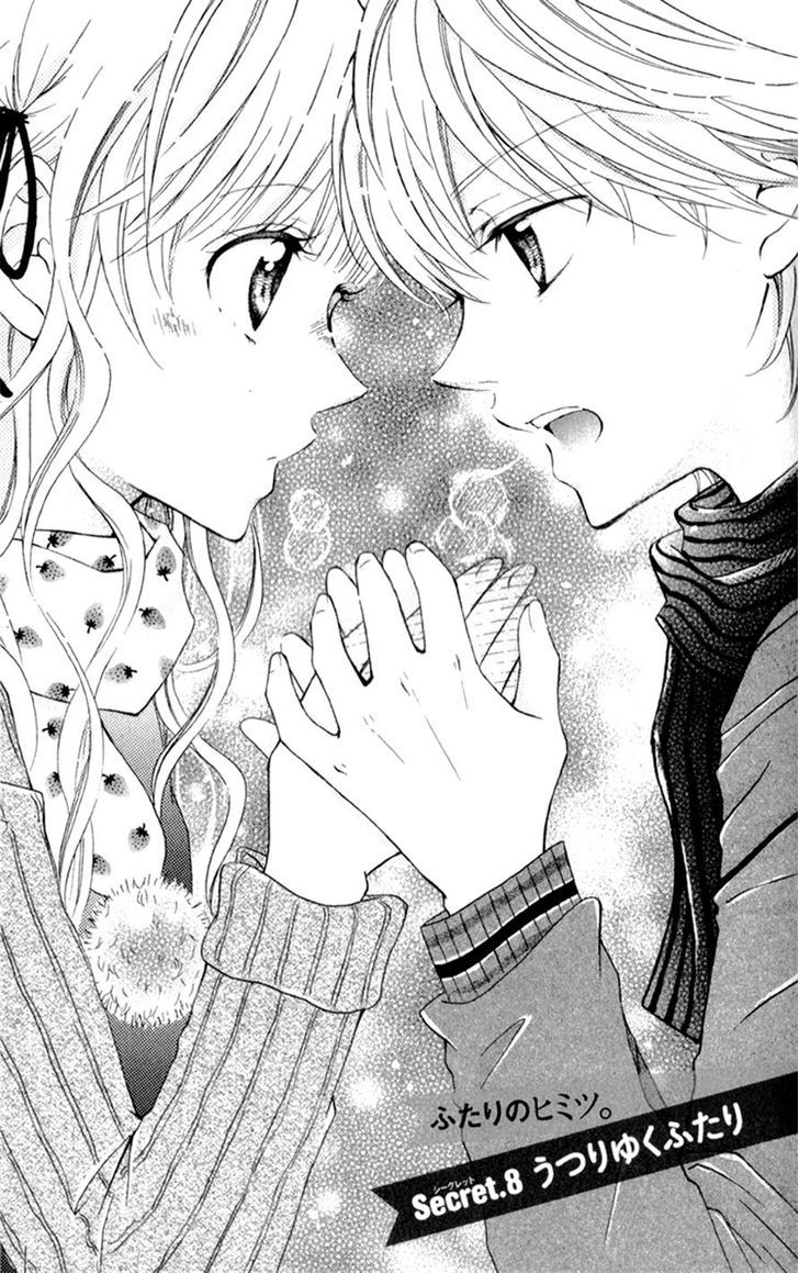 Futari No Himitsu - Vol.2 Chapter 8