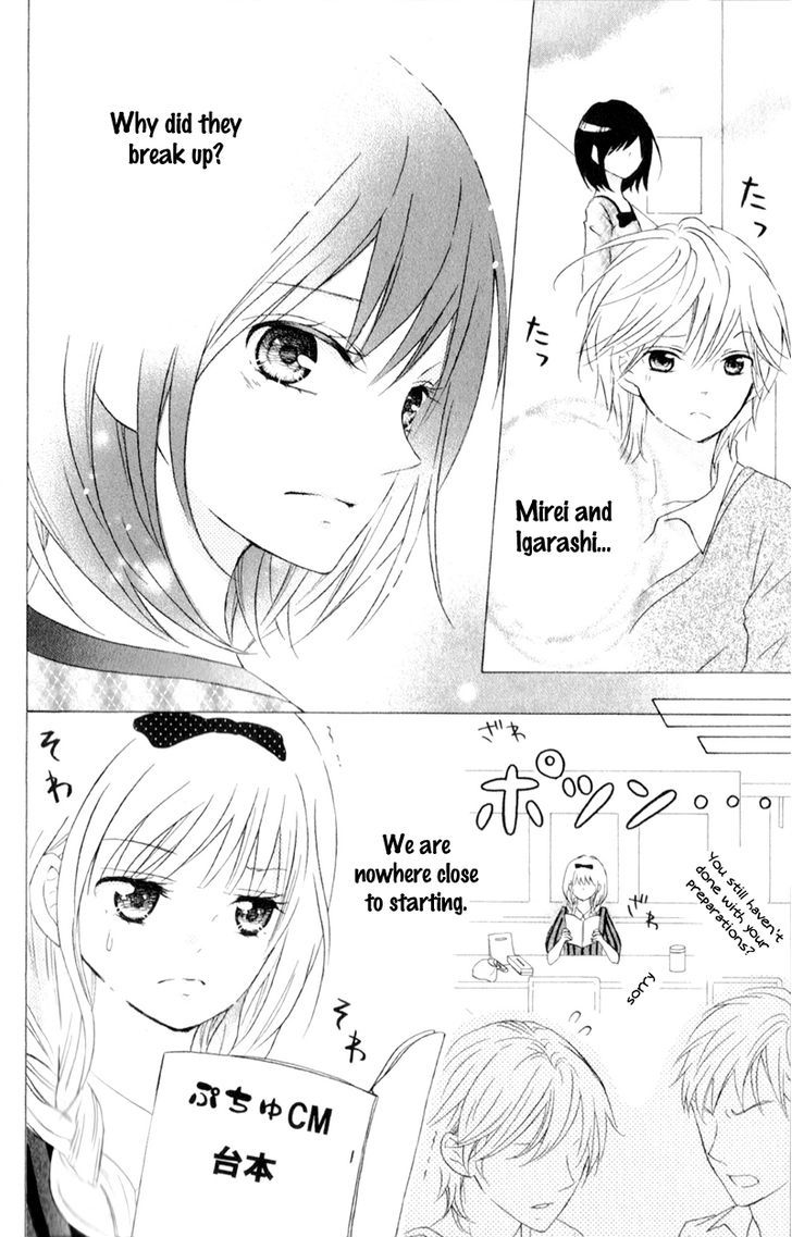 Futari No Himitsu - Vol.2 Chapter 5