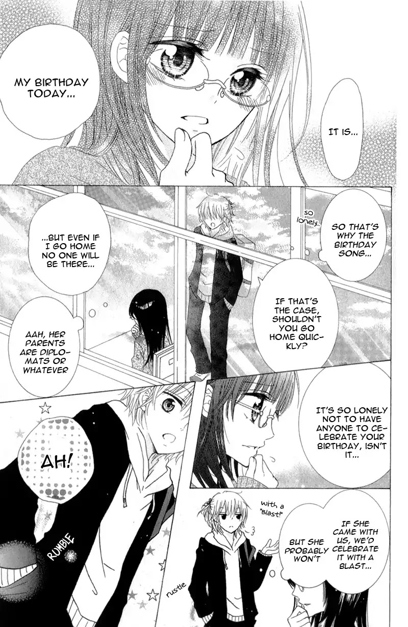 Futari No Himitsu - Chapter 12