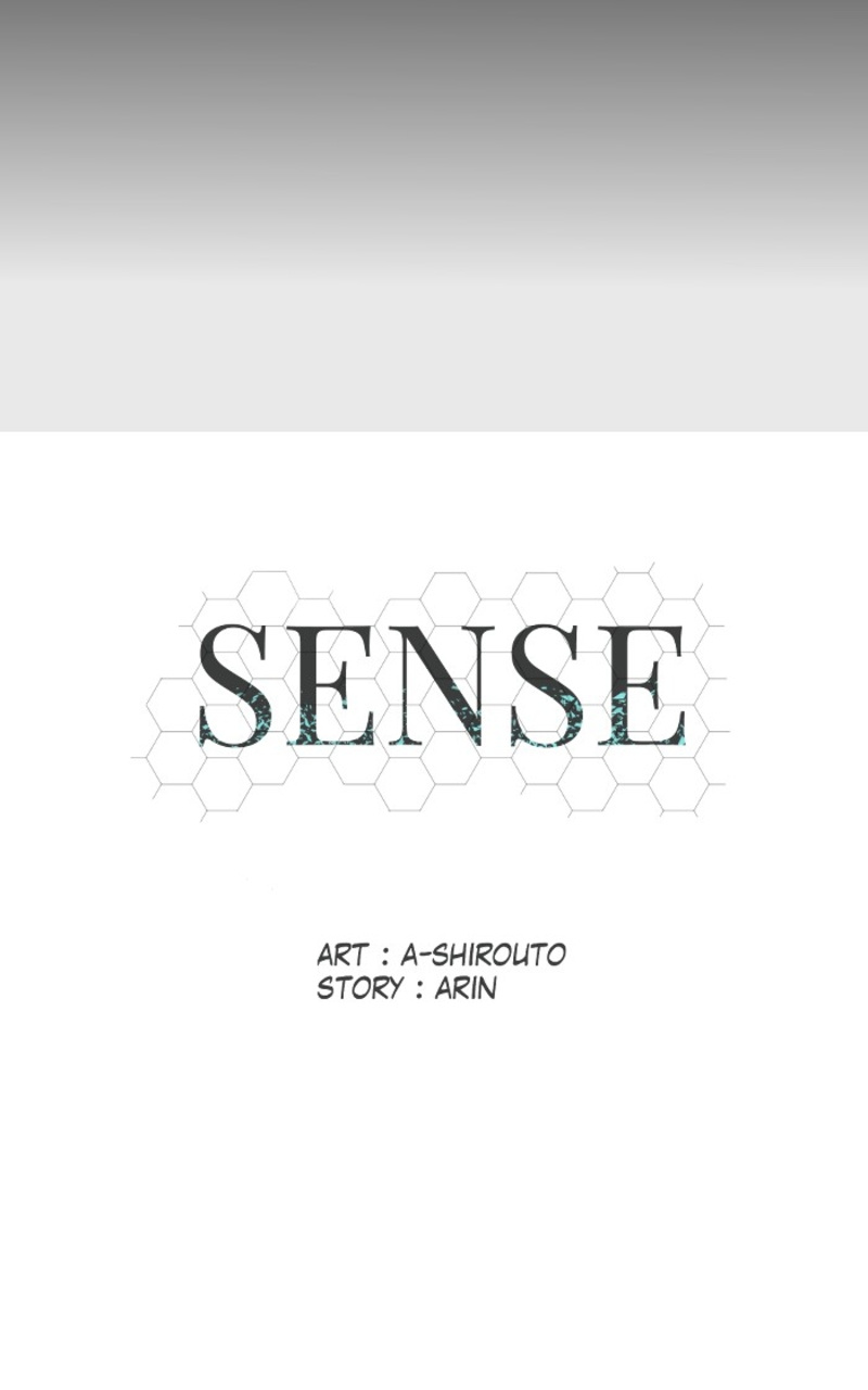 Sense - Chapter 3: Eyes(01)