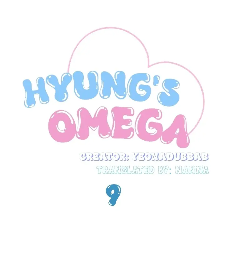 My Hyung's Omega - Chapter 9