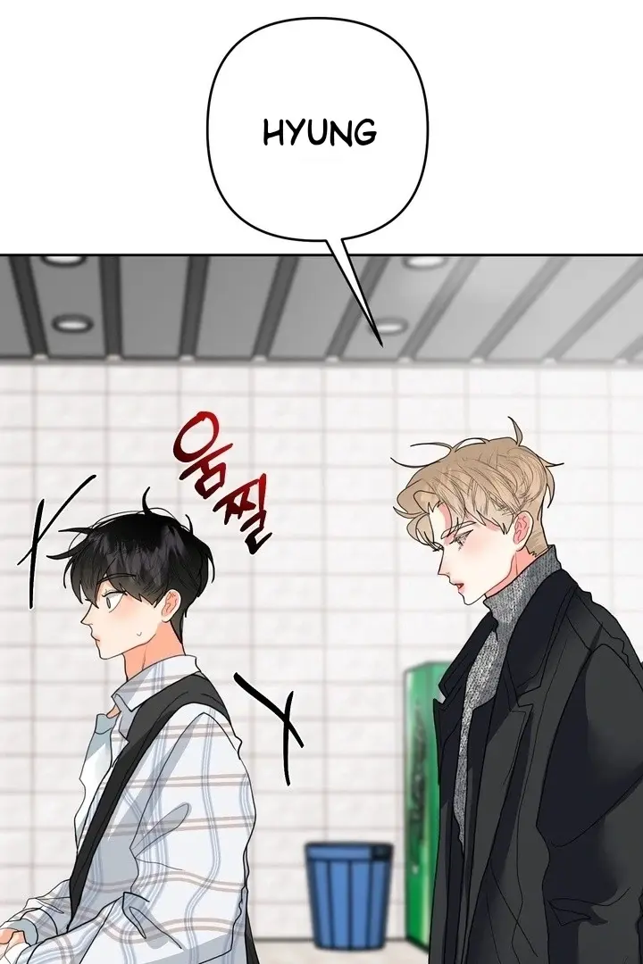 My Hyung's Omega - Chapter 9