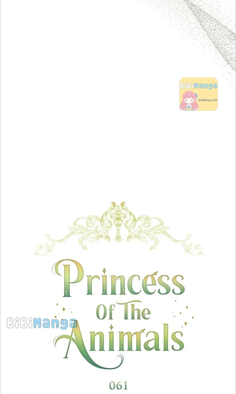 Princess Of The Animals - Chapter 61