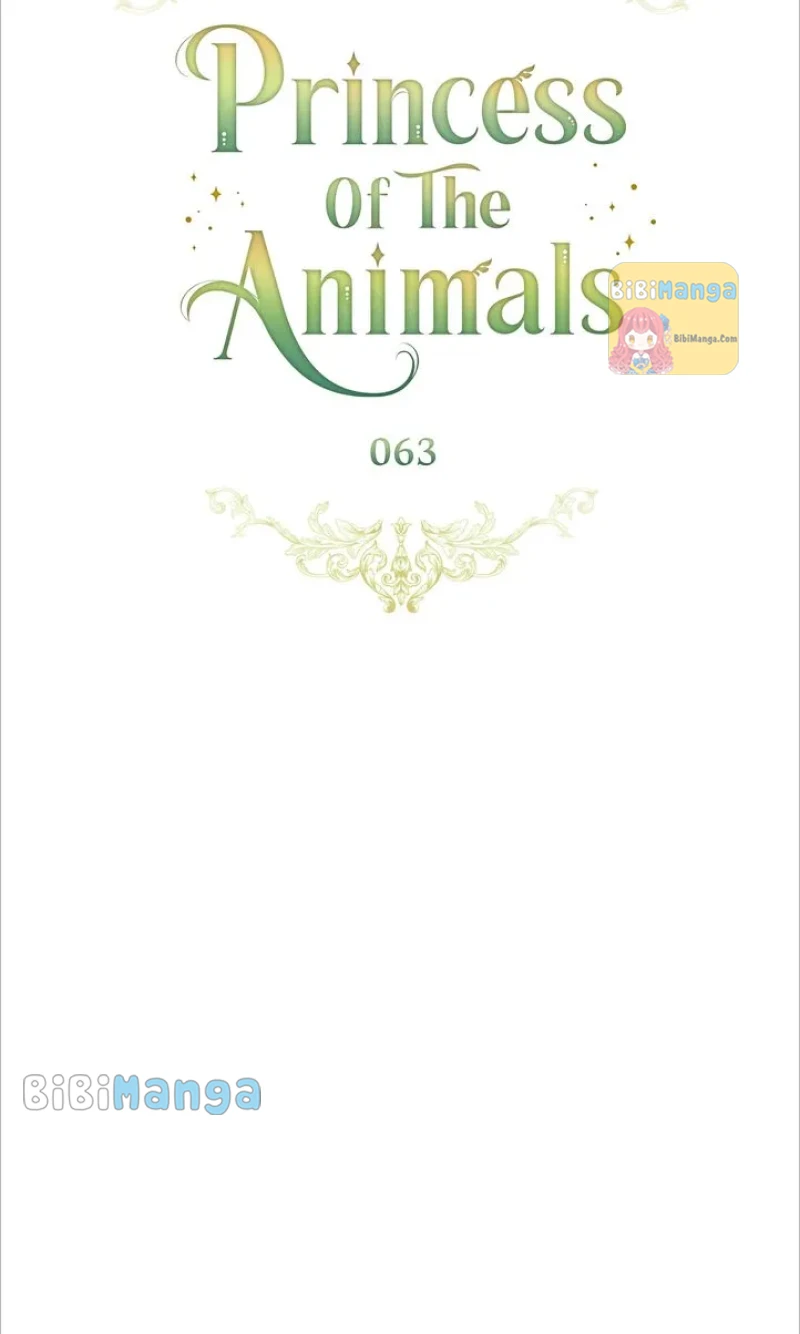 Princess Of The Animals - Chapter 63