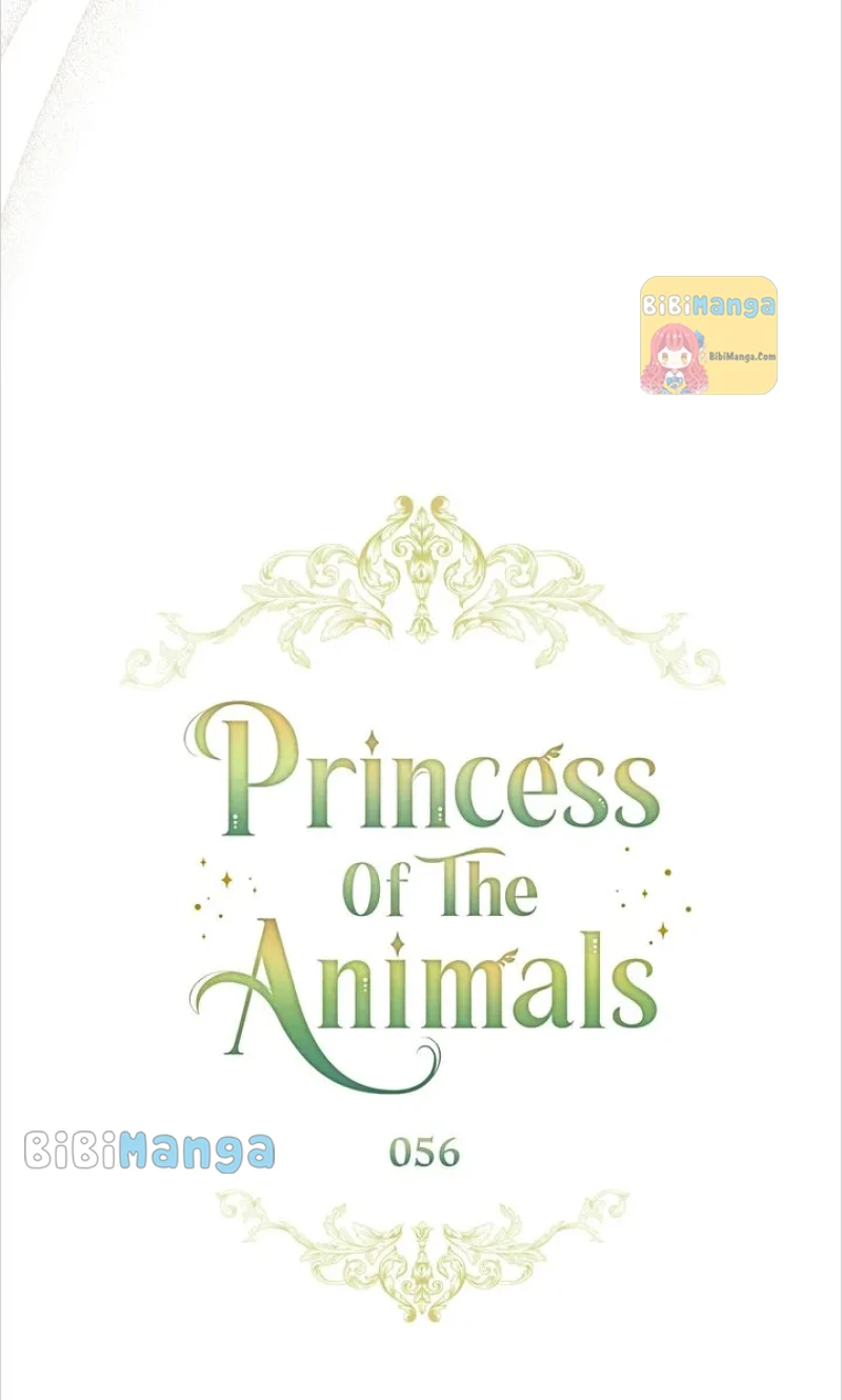 Princess Of The Animals - Chapter 56