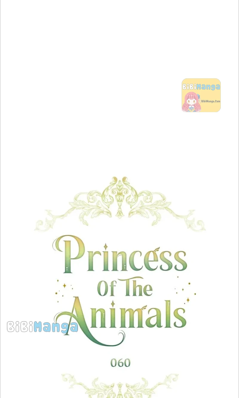 Princess Of The Animals - Chapter 60