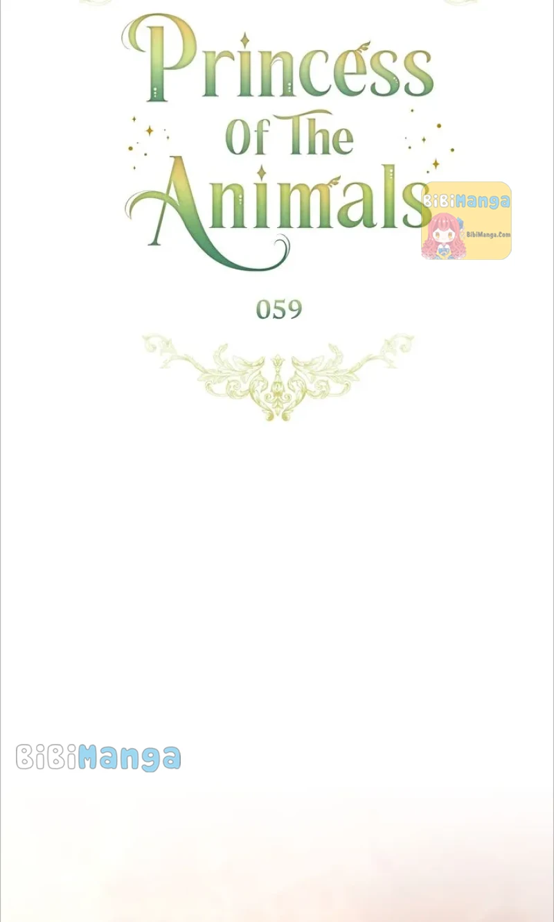 Princess Of The Animals - Chapter 59