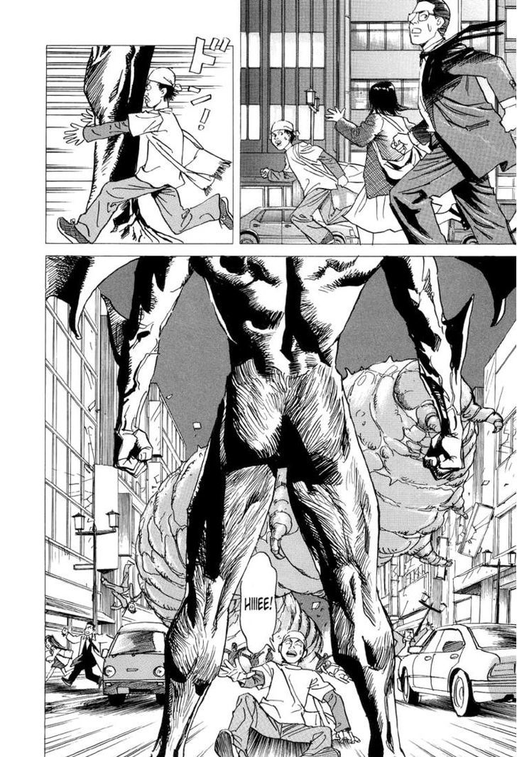 Neo Devilman - Vol.03 Chapter 1