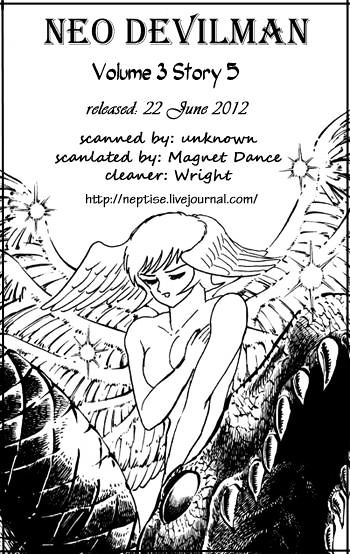 Neo Devilman - Vol.03 Chapter 5