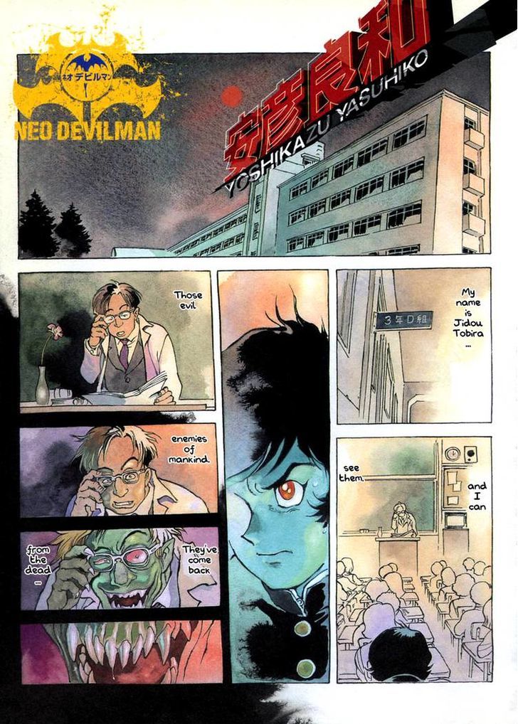 Neo Devilman - Vol.03 Chapter 6