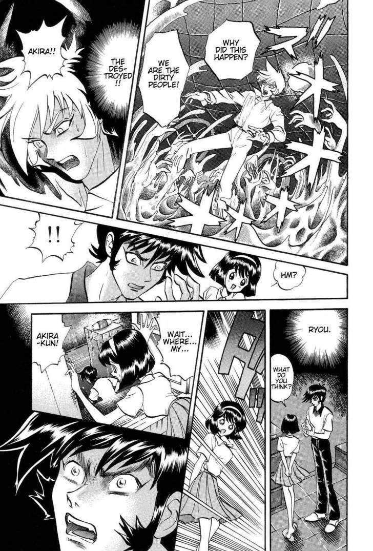 Neo Devilman - Vol.02 Chapter 2 : Story 2