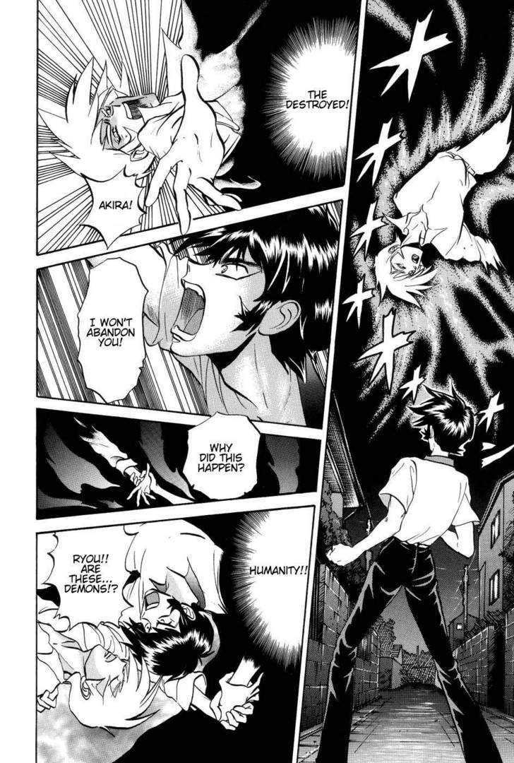 Neo Devilman - Vol.02 Chapter 2 : Story 2