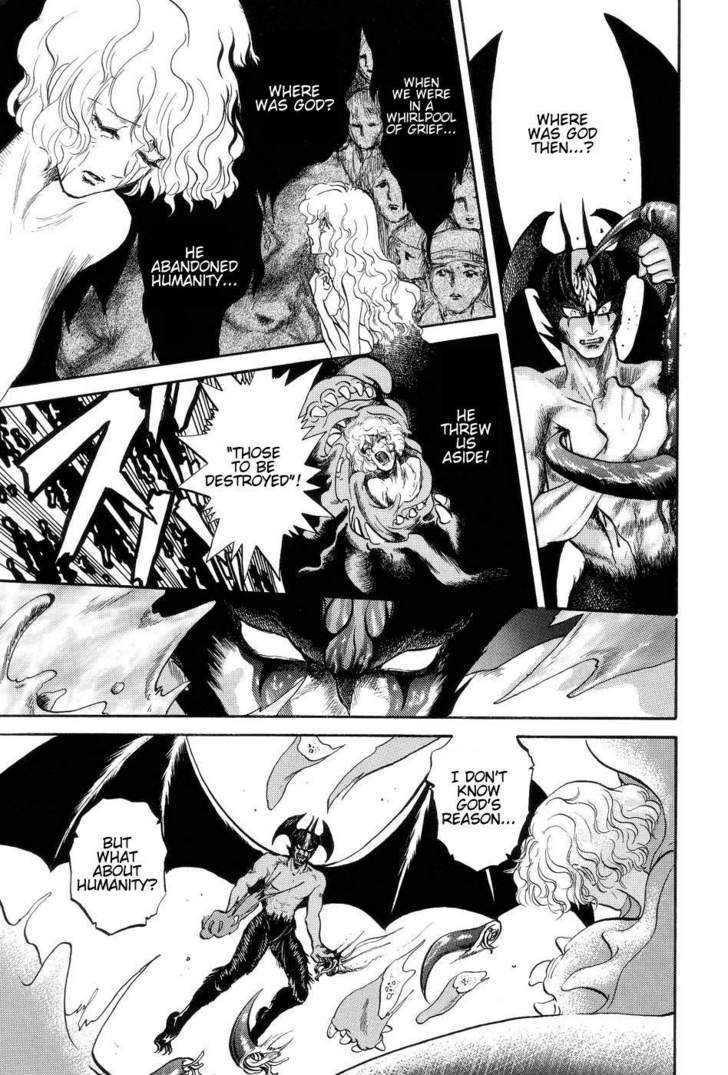 Neo Devilman - Vol.02 Chapter 2 : Story 2