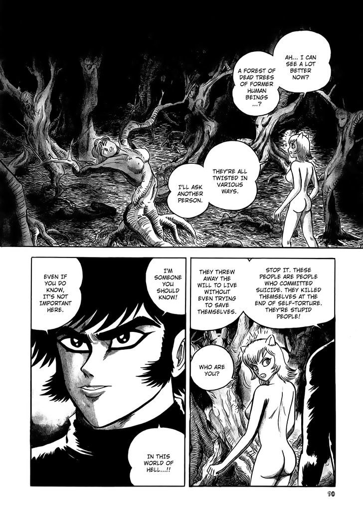 Neo Devilman - Vol.02 Chapter 3