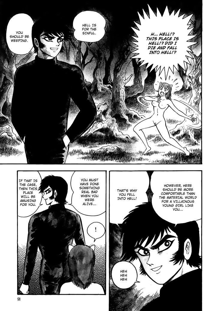 Neo Devilman - Vol.02 Chapter 3